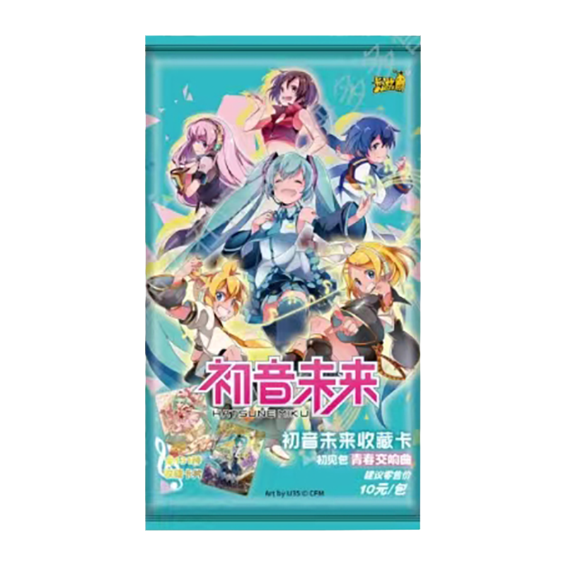 Kayou Hatsune Miku 30-Pack Booster Box Trading Cards - Premium Blue Set, Factory Sealed