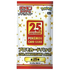 25th Anniversary Promo Booster Pack JP