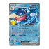 30th Celebrations ex Box - Greninja