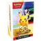 30th Celebration Booster Bundle