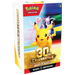 30th Celebration Booster Bundle