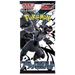 Black Bolt Booster Pack JP