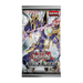Alliance Insight Booster Pack