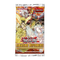 Amazing Defenders Booster Pack