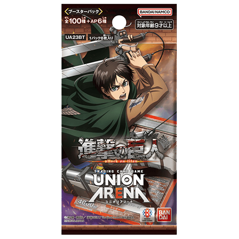 Attack on Titan Vol.1 Booster Pack JP