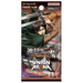 Attack on Titan Vol.1 Booster Pack JP