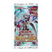 Battle of Legends: Monstrous Revenge Booster Pack