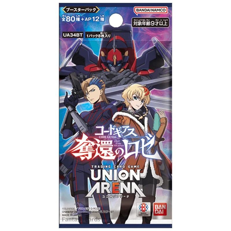 Code Geass: Rozé of the Recapture Booster Pack JP