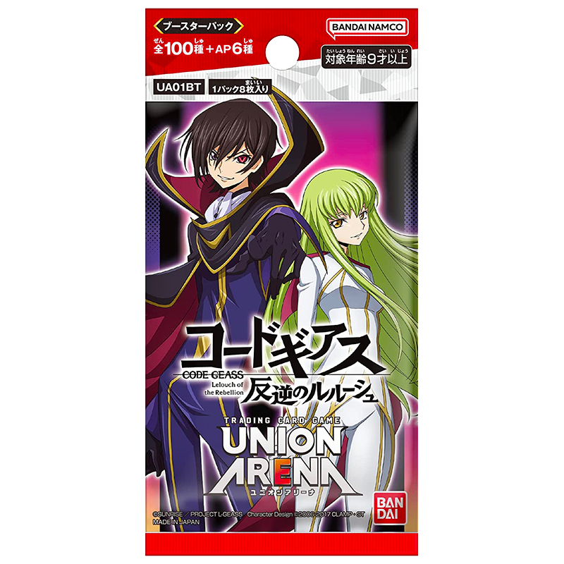 Code Geass Vol.1 Booster Pack JP