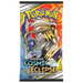 Cosmic Eclipse Booster Pack [Break]