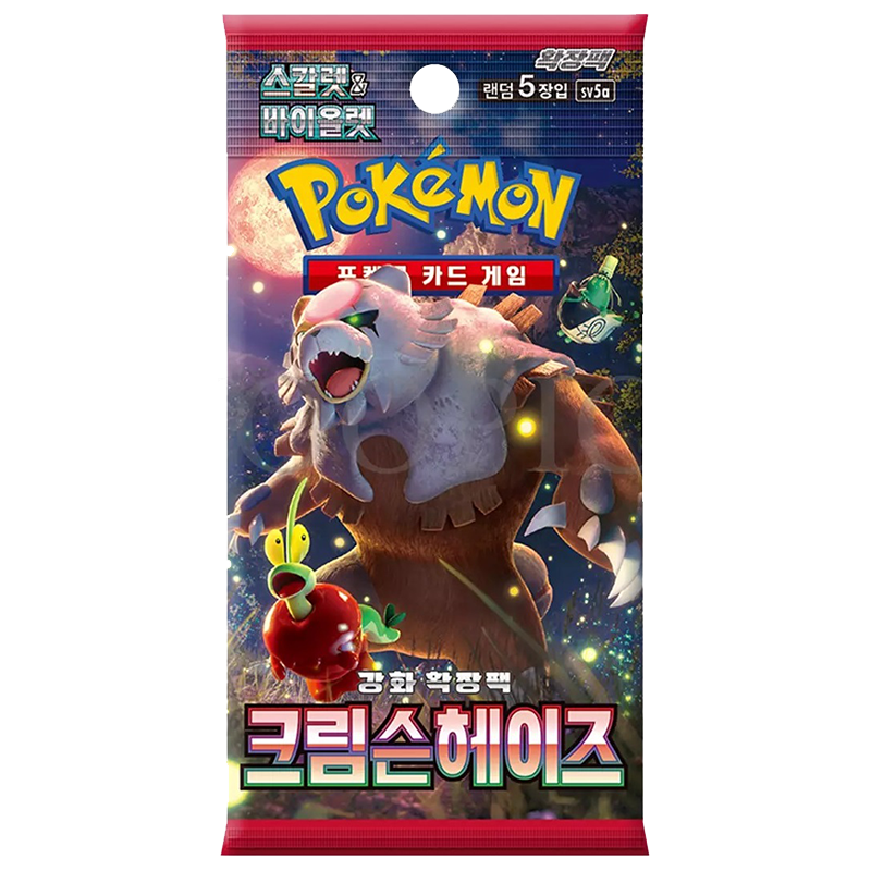 Crimson Haze Booster Pack KR