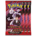 3x Destined Rivals Booster Pack [Limitado 1 por cliente por live]