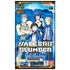 Digimon BT23 - Hackers Slumber Booster Pack