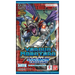 Digimon EX09 - Versus Monsters Booster Pack