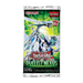 Duelist Nexus Booster Pack