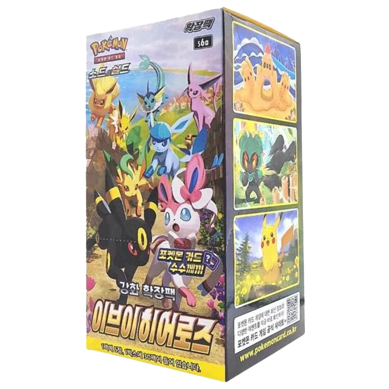 Eevee Heroes Booster Box KR