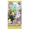 Eevee Heroes Booster Pack KR