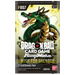 FB-07: Wish for Shenron Booster Pack