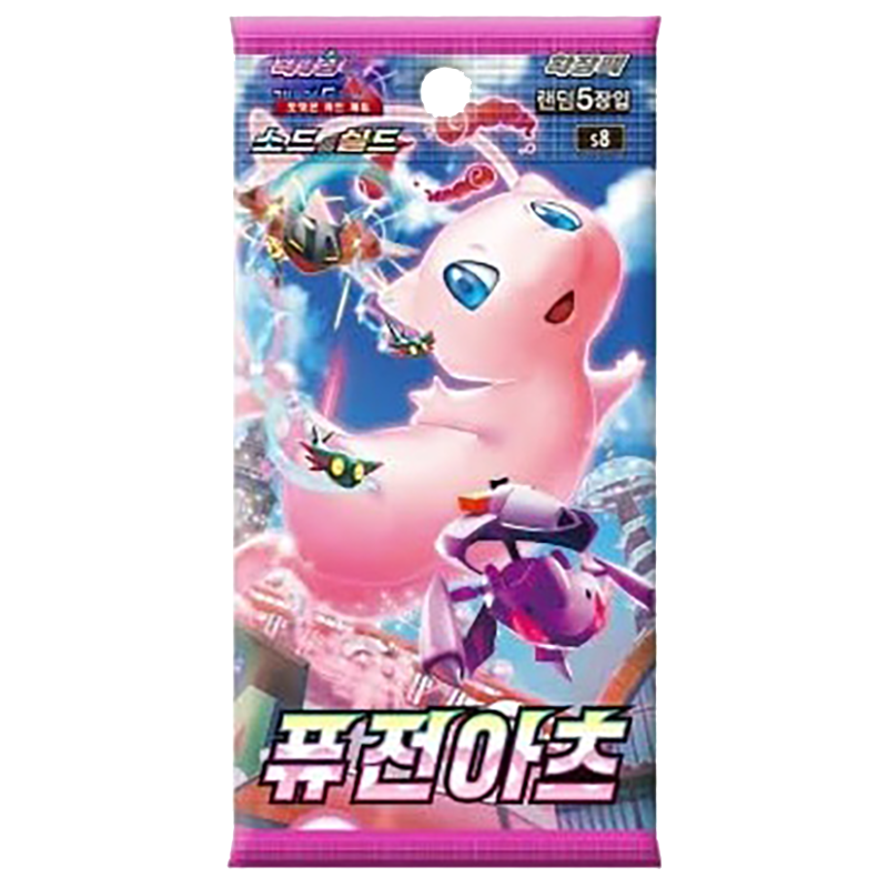 Fusion Arts Booster Pack KR