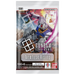 GD-01: Newtype Rising Booster Pack