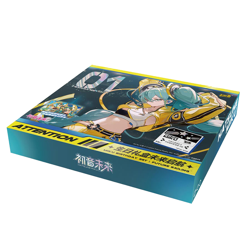 Hatsune Miku Birthday Collection Box