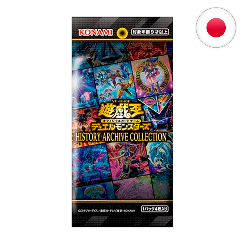 History Archive Collection Booster Pack [Break]