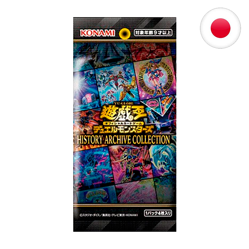 History Archive Collection Booster Pack [Break]