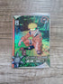 Naruto PR-018