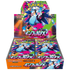 Inferno X Booster Box JP