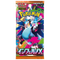 Inferno X Booster Pack JP
