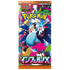 Inferno X Booster Pack JP