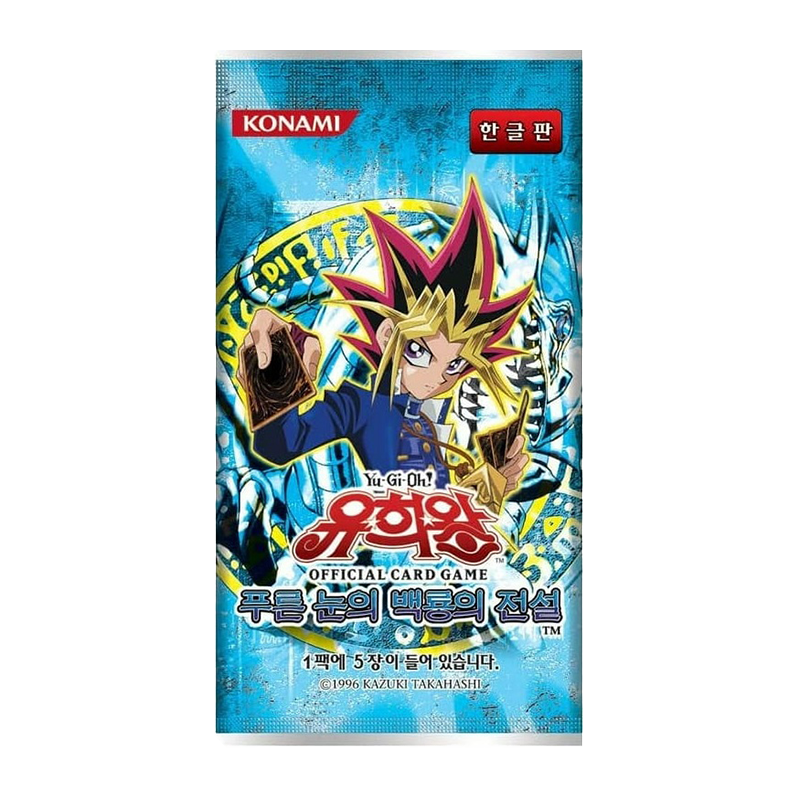 Legend of Blue Eyes White Dragon Booster Pack KR