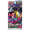 Lost Abyss Booster Pack JP