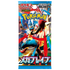 Mega Brave Booster Pack JP