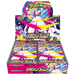 Mega Symphonia Booster Box