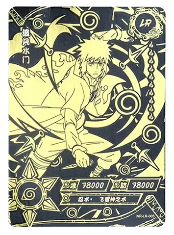 Naruto Kayou - Minato Blister - Tier 3 Wave 3