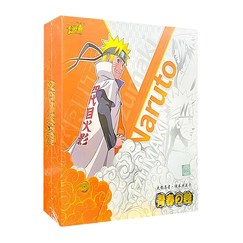 Naruto Kayou - Youth Scroll