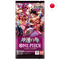 OP-11: A Fist of Divine Speed Booster Pack JP