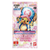 EB-01: Memorial Collection Booster Pack