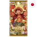 PRB-01: The Best Booster Pack JP