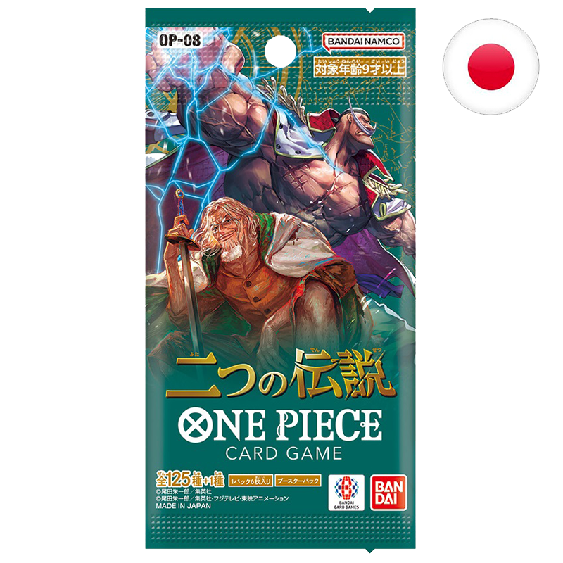 OP-08: Two Legends Booster Pack JP