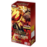 PRB-02: The Best Booster Box JP