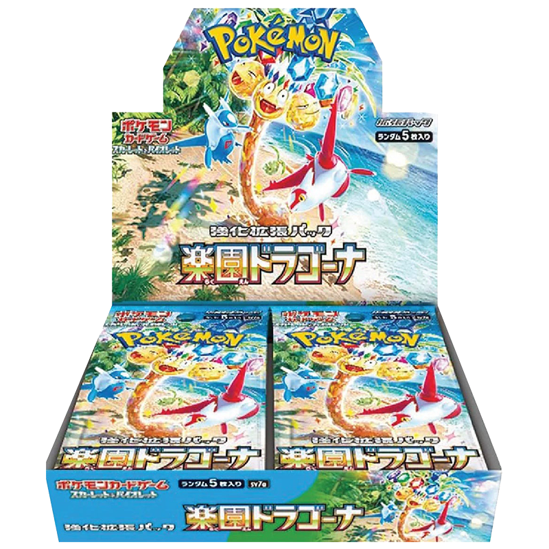 Paradise Dragona Booster Box JP
