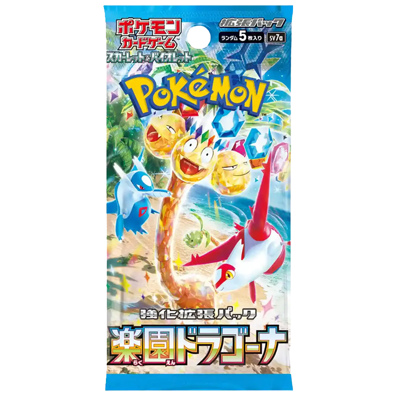 Paradise Dragona Booster Pack JP