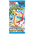 Paradise Dragona Booster Pack JP