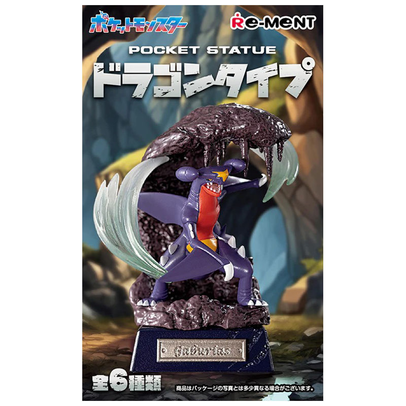 Pokémon Dragon Type Blind Box