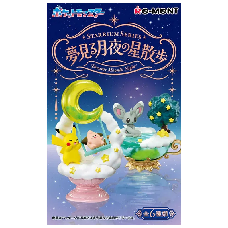 Pokémon Dreamy Moonlit Night Blind Box