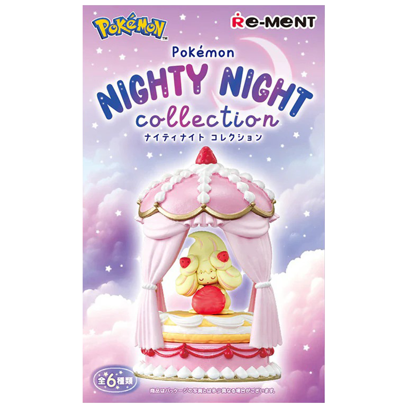 Pokémon Nighty Night Blind Box