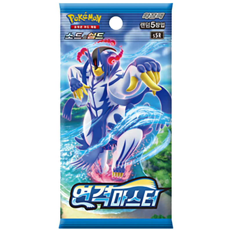 Rapid Strike Master Booster Pack KR