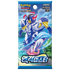 Rapid Strike Master Booster Pack KR